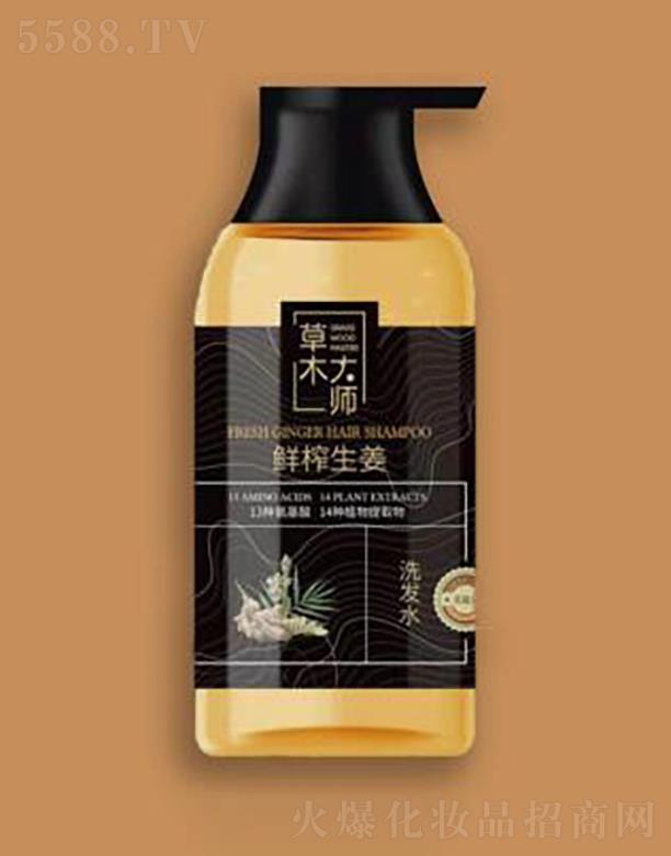 ��ľ���rե�����o����ϴ�l(f��)ˮ