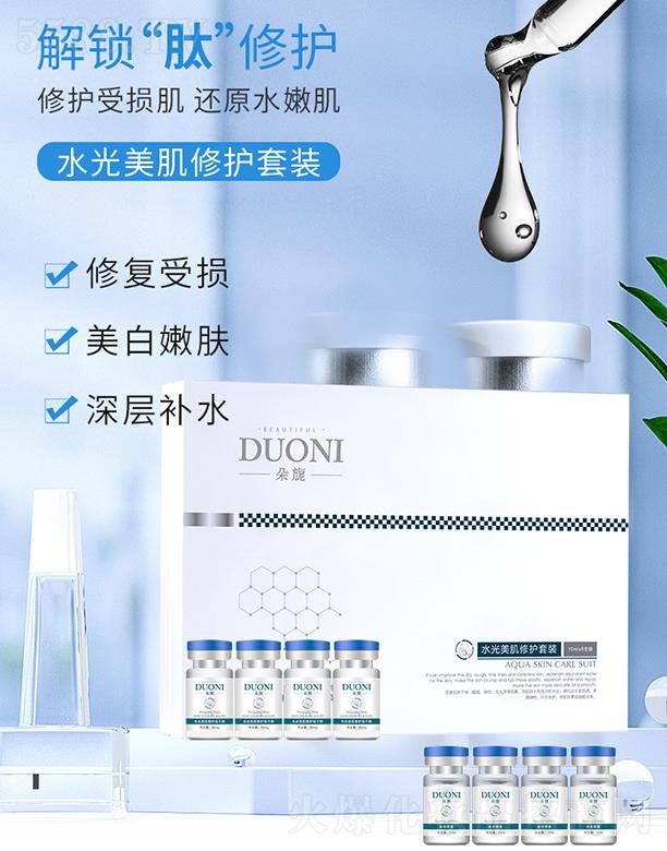 ���ˮ���������o(h��)���b