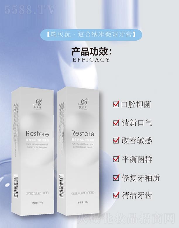 ��ؐ��ͺϼ{�׿�ǻ�־���