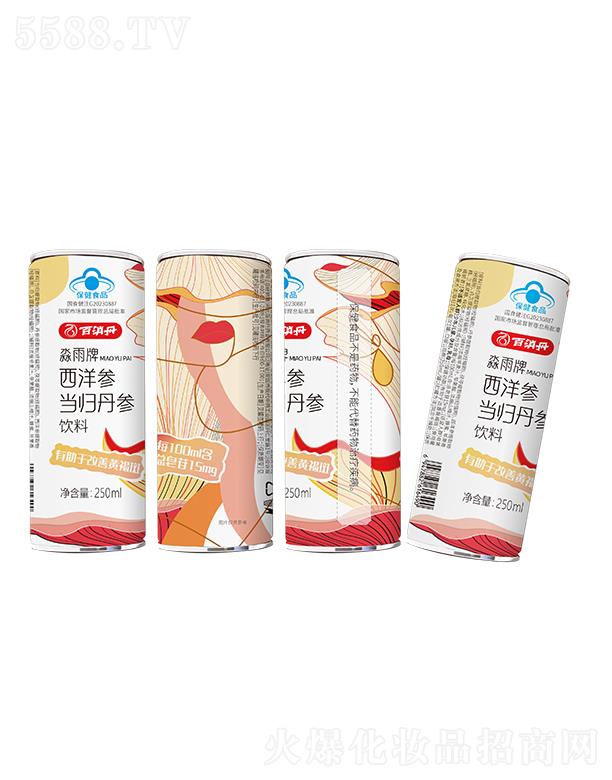 ���������w�������