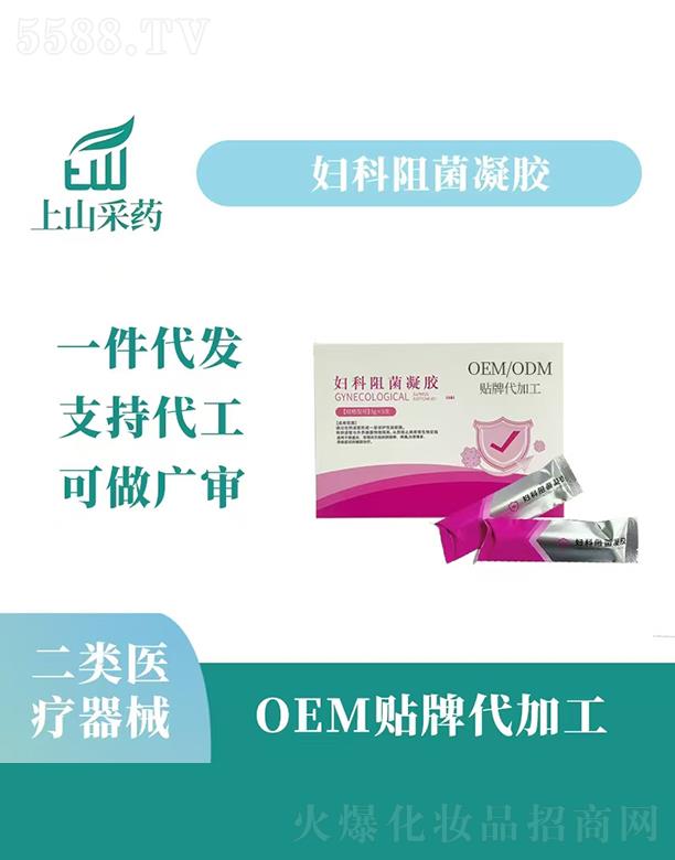 ��ɽ��ˎ�D��������z