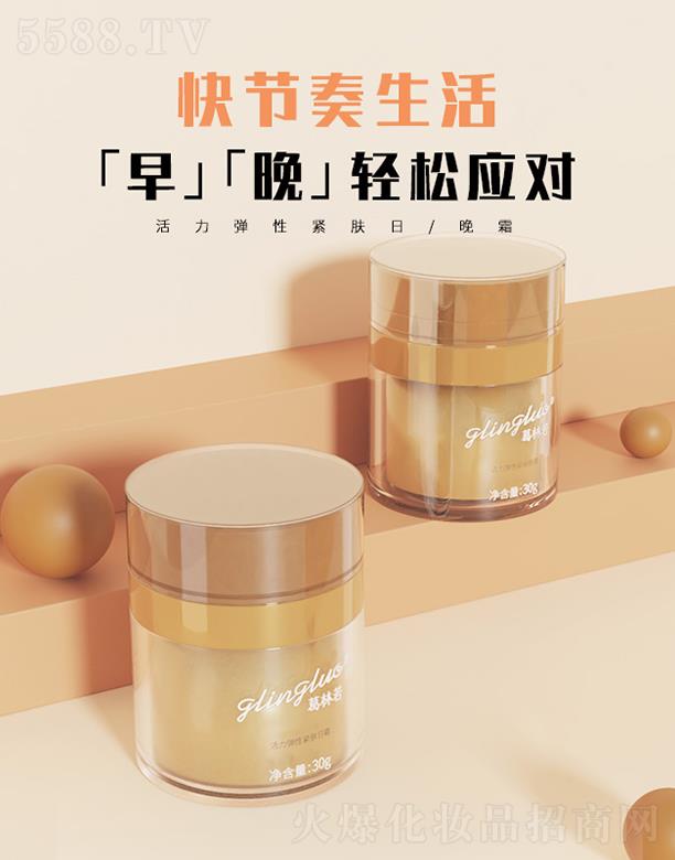 �����������zԭ������˪