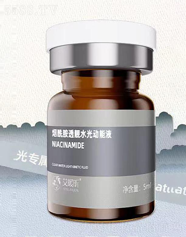 ��ů꿟�����͸�nˮ�����Һ