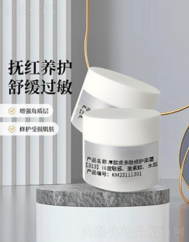 ��ĘƤ�������o��˪