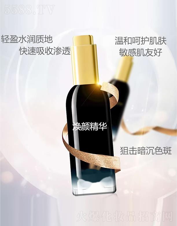 �V�������t(y��)ˎ����Ƽ����޹�˾������A