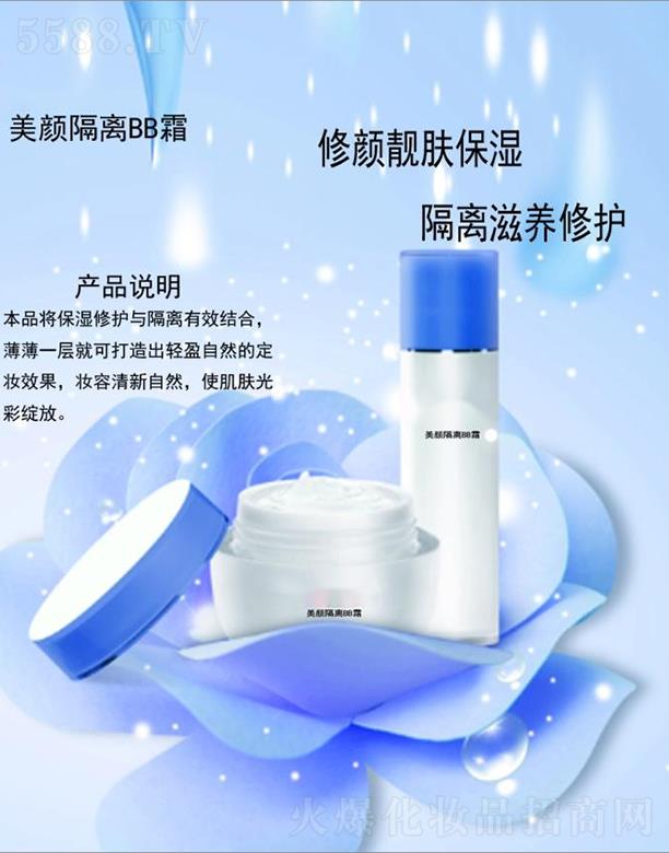 ����xBB˪