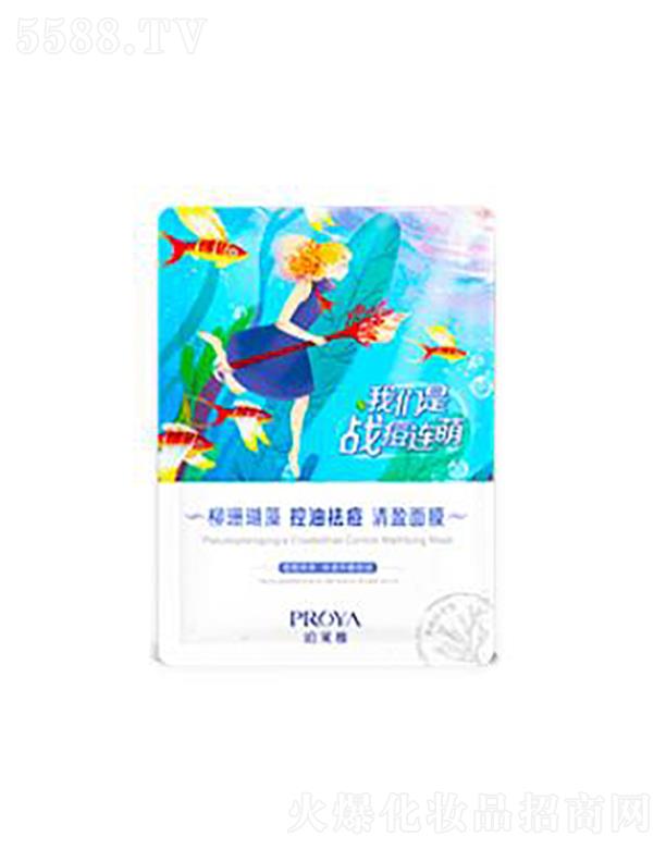 ���R����ɺ����������ӯ��Ĥ