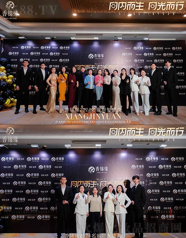 ���\��2024����ؔ(c��i)��ʢ����լF(xi��n)��