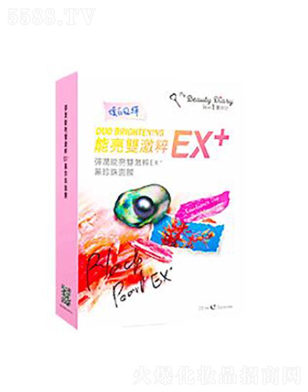 ������ӛ���������p����EX+��������Ĥ