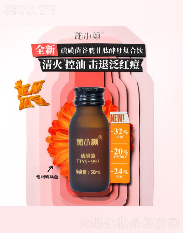 ��С�ȫ����Ǿ����׸��Ľ�ĸ��(f��)���