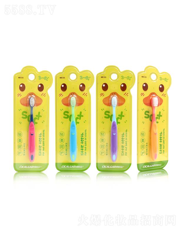 �W�ѝ��p����o��ͯ��ˢ111