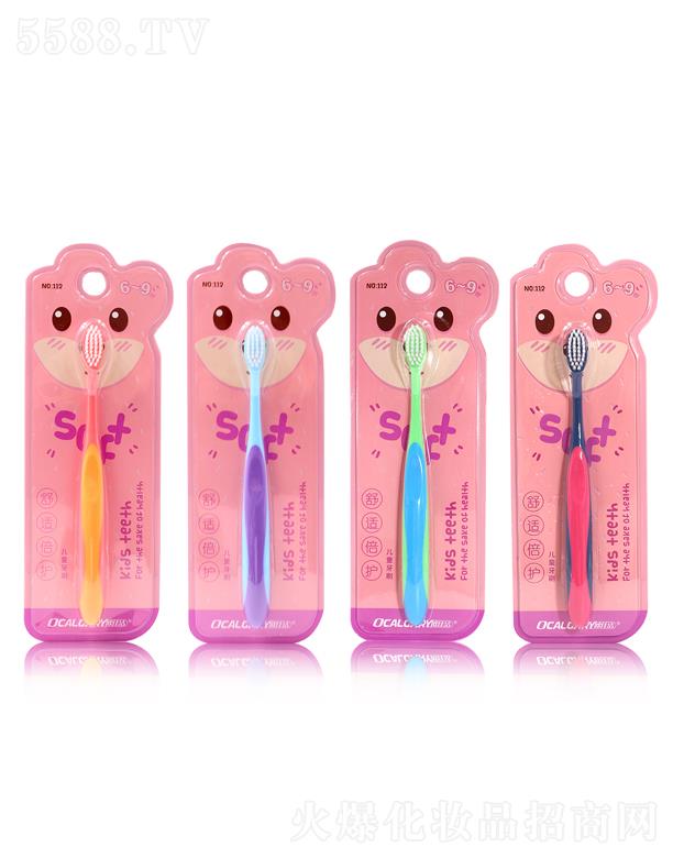 �W�ѝ����m���o��ͯ��ˢ112