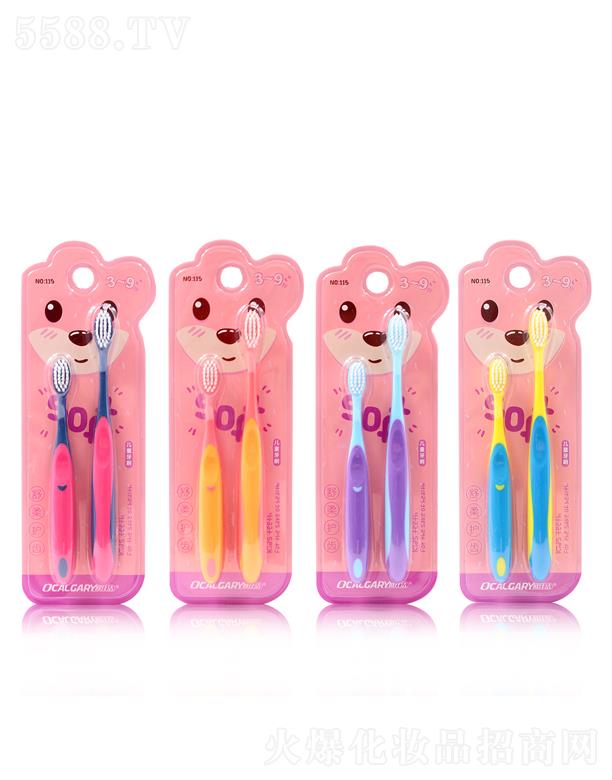 �W�ѝ������o�X��ͯ��ˢ115