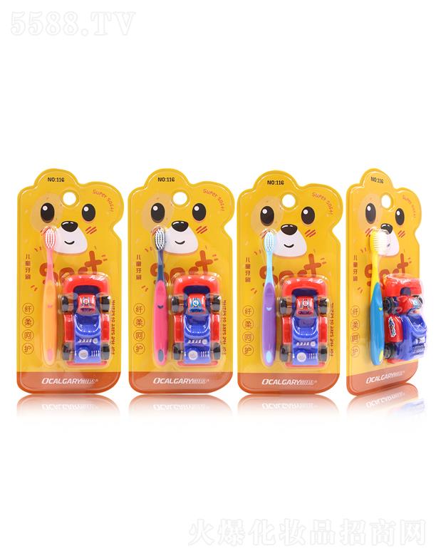 �W�ѝ��w����o��ͯ��ˢ116