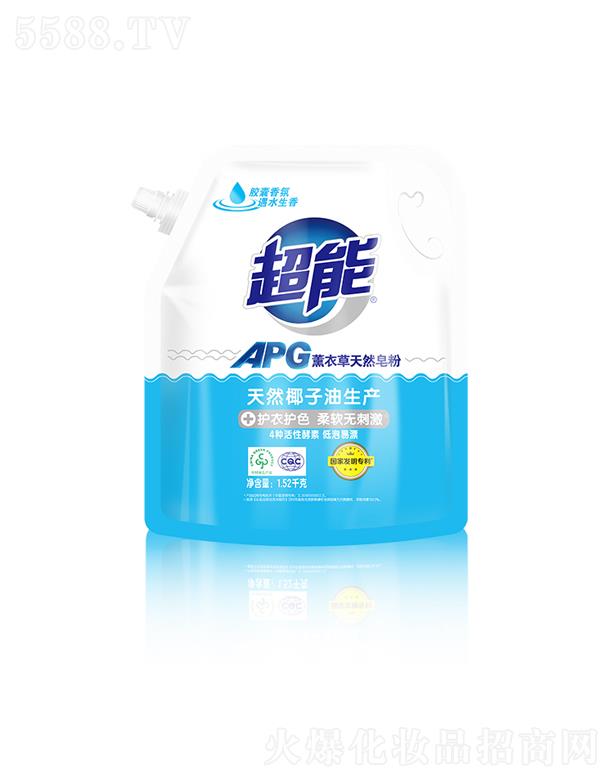 ����APG޹�²���Ȼ����