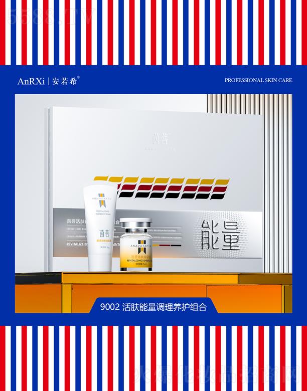 ���������w�����{(di��o)���B(y��ng)�o(h��)�M��