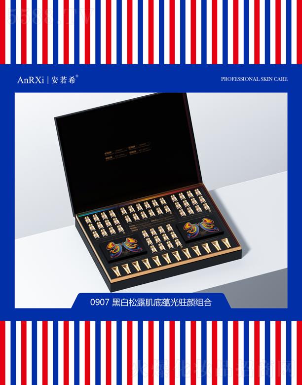 ����ϣ�ڰ���¶�����N(y��n)���vM��