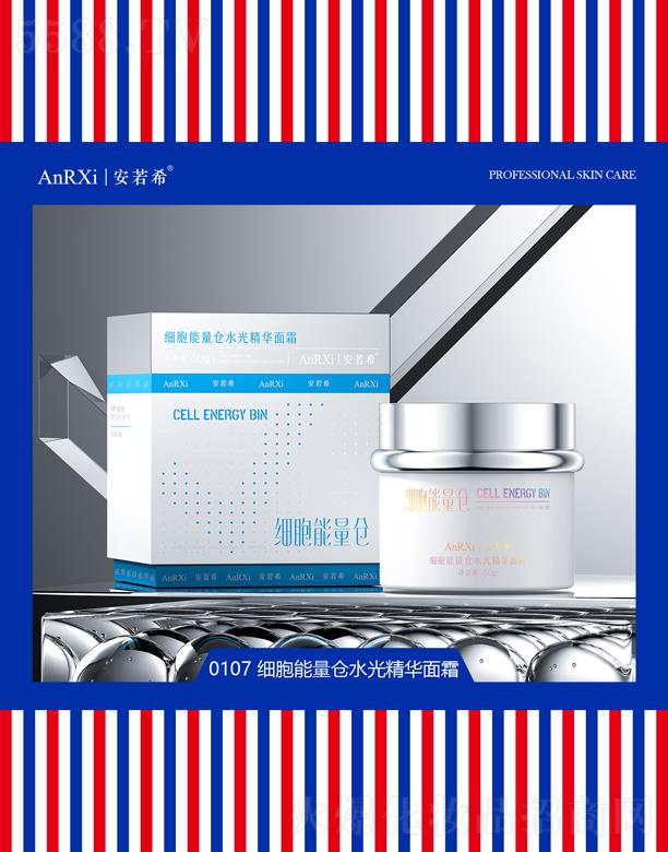 ����ϣ��(x��)�������}ˮ�⾫�A��˪