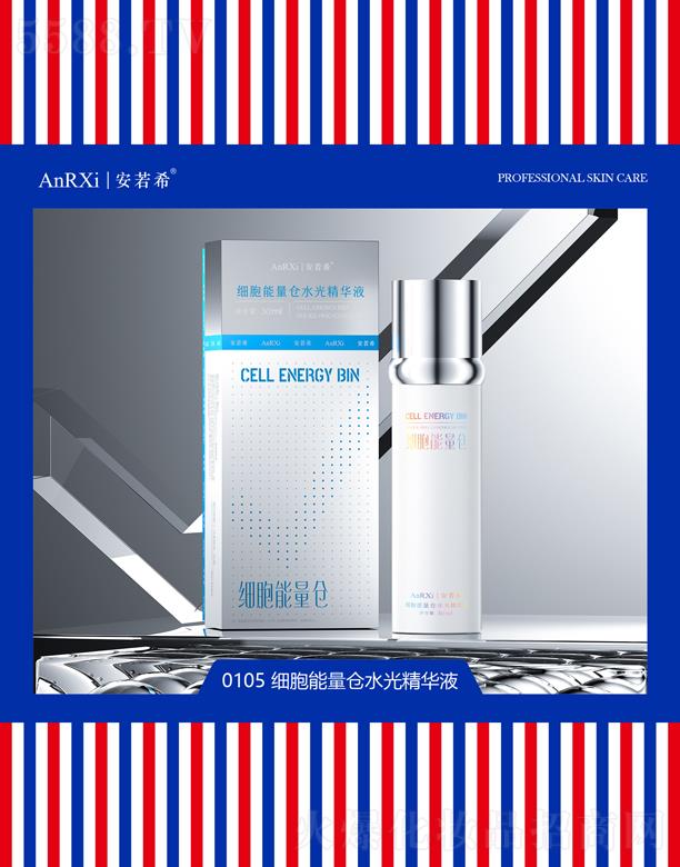 ����ϣ��(x��)�������}ˮ�⾫�AҺ