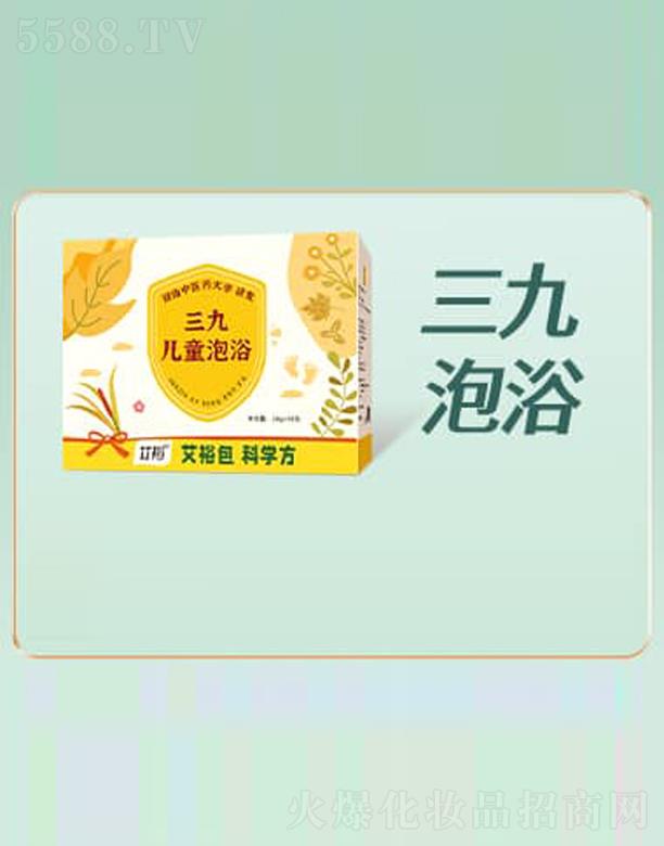 ��ԣ���Ń�ͯ��ԡ