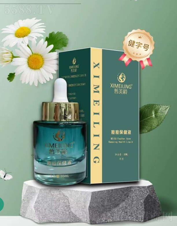 ����g��������Һ