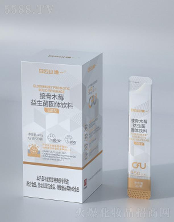 �ӹ�ľݮ���������w���