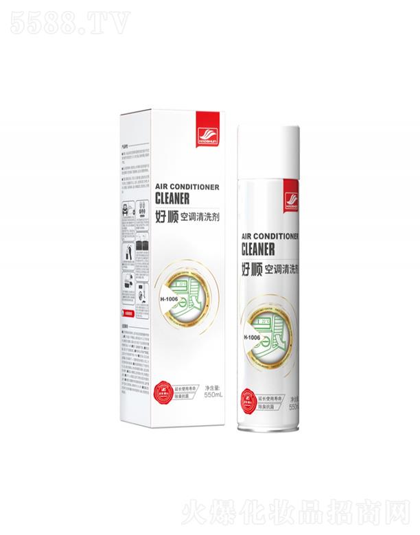 H-1006 ��혿��{��ϴ��