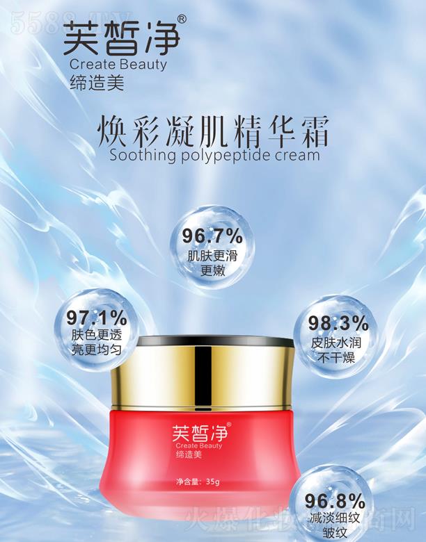 ܽ�������������A˪