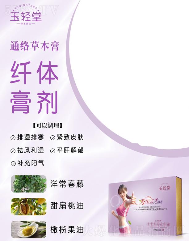 ���p��ˮľ�����w�w��