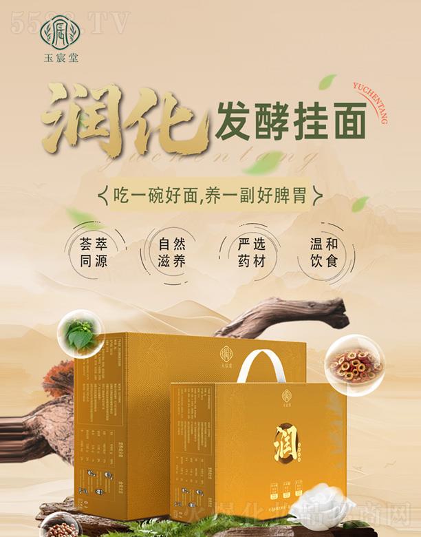 ����Ý�(r��n)���l(f��)�͒���