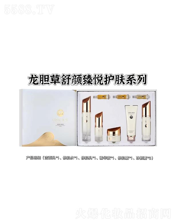 �V��ˮ��֮�C���yƷ���޹�˾��ˮ��֮�C��đ������鐂�o(h��)�wϵ�У��ޏ�(f��)���м���