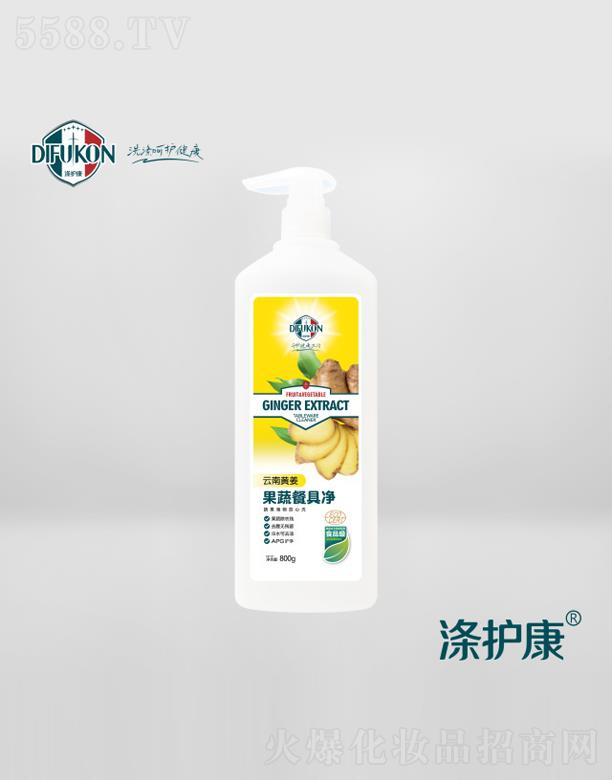 ���o�������������߲;߃�800g