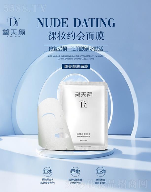 ����������n�w��Ĥ