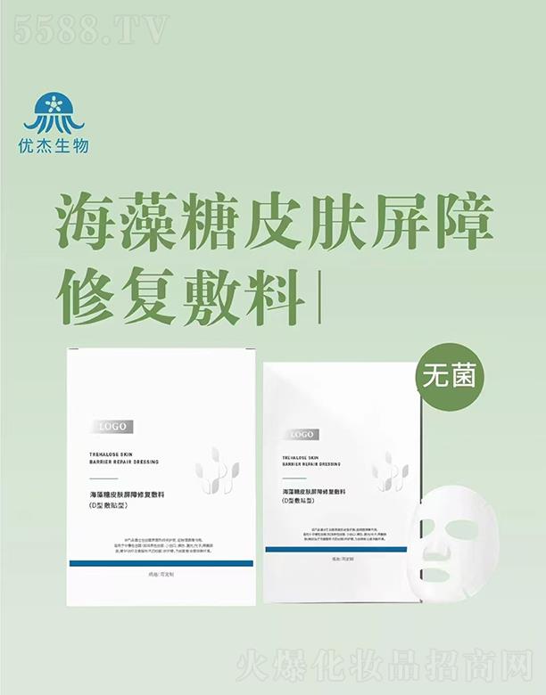 ������Ƥ�w�����ޏͷ���(D�ͷ��N��)