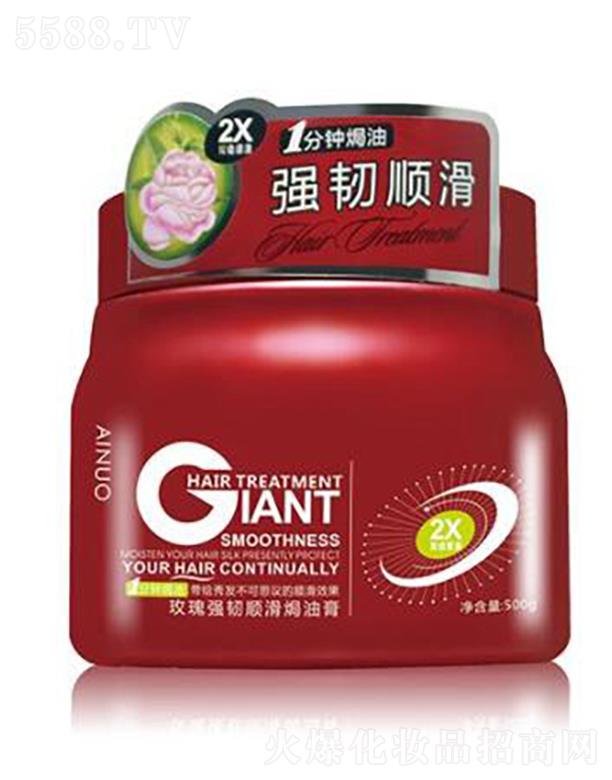 �Ռ��мΌ����û������޹�˾�����Zõ�及�g혻��h�͸�