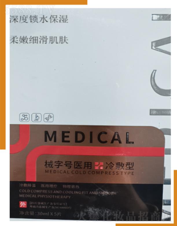 е��̖(h��o)�����