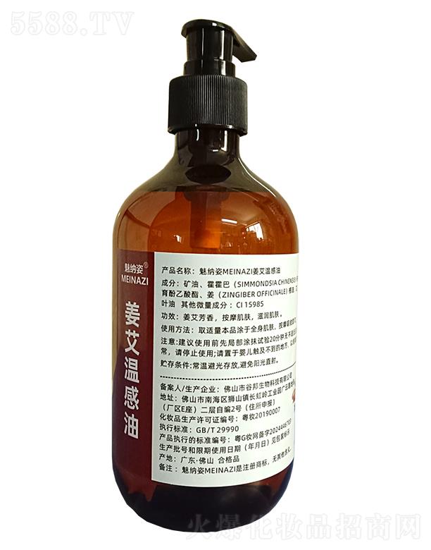 �ȼ{�˽����ظ���