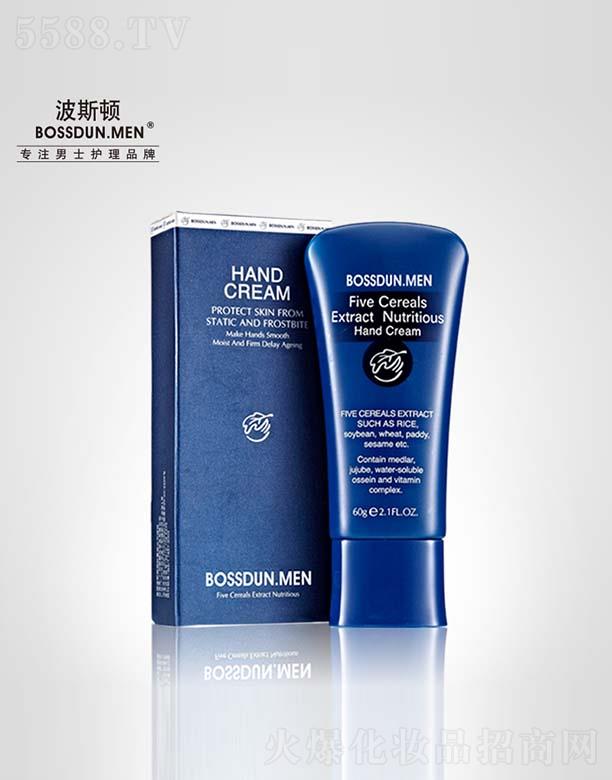 ��˹�D������B(y��ng)�o(h��)��˪