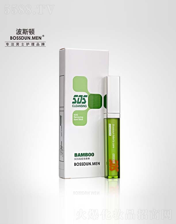 ��˹�DSOS ��(zh��n)�����Ȱ�������b��