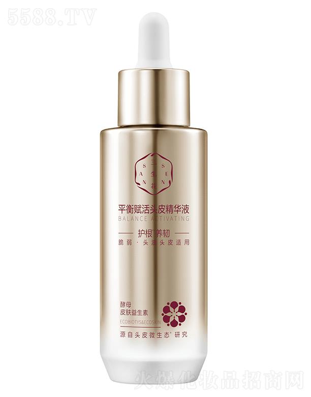 �Ϻ���ȸ�����û��W(xu��)���޹�˾��������ƽ���x���^Ƥ���AҺ���o���B(y��ng)�g��