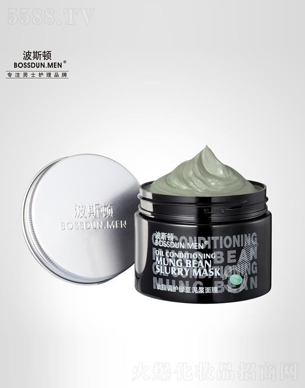 ��˹�D��֬�{(di��o)�o(h��)�G�����{��Ĥ