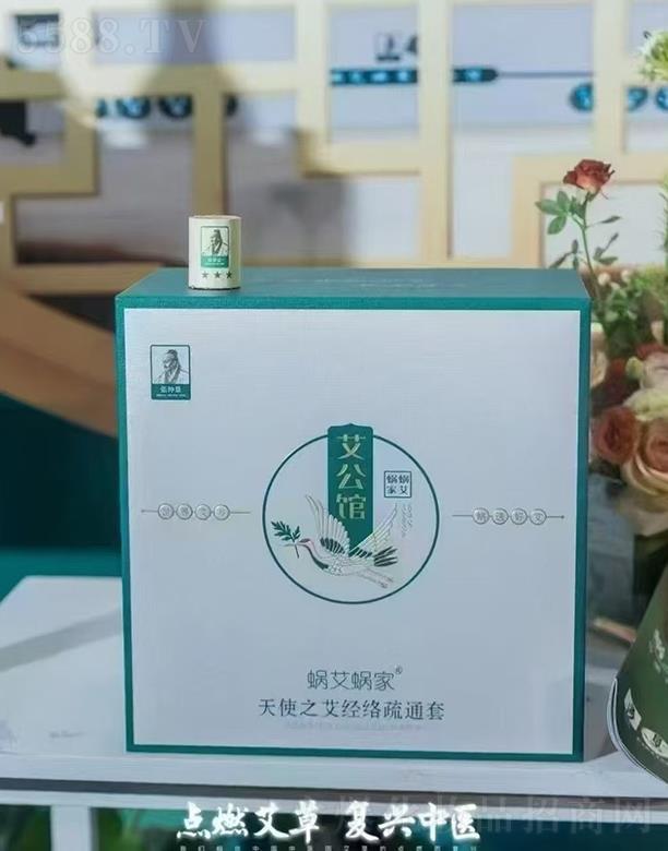 ΁��΁����ʹ֮����(j��ng)�j��ͨ��