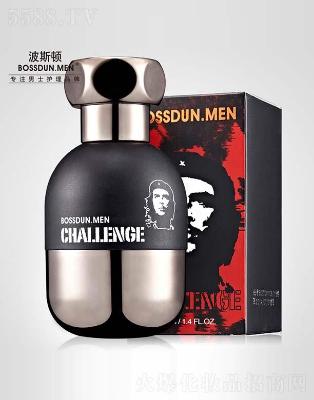 �V��Ӣ�~���yƷ���޹�˾����˹�DCHALLENGE����(zh��n)��ˮ