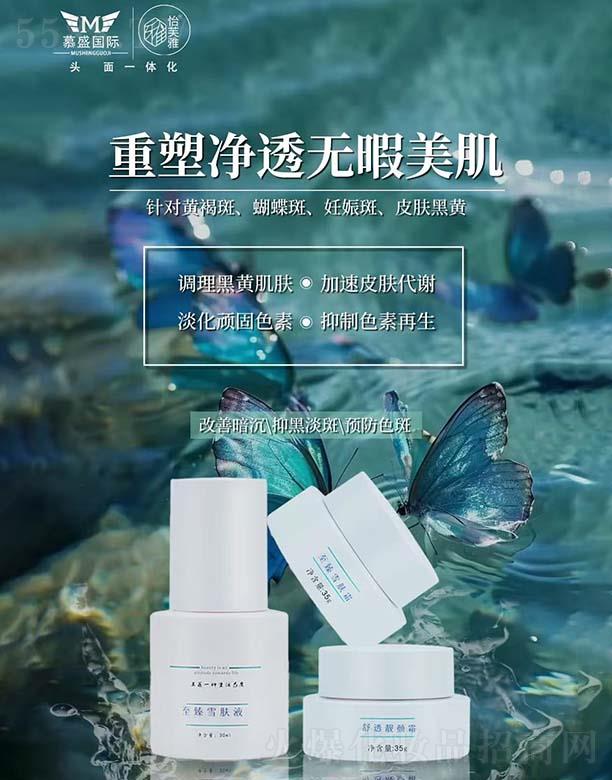 ��ܽ��������