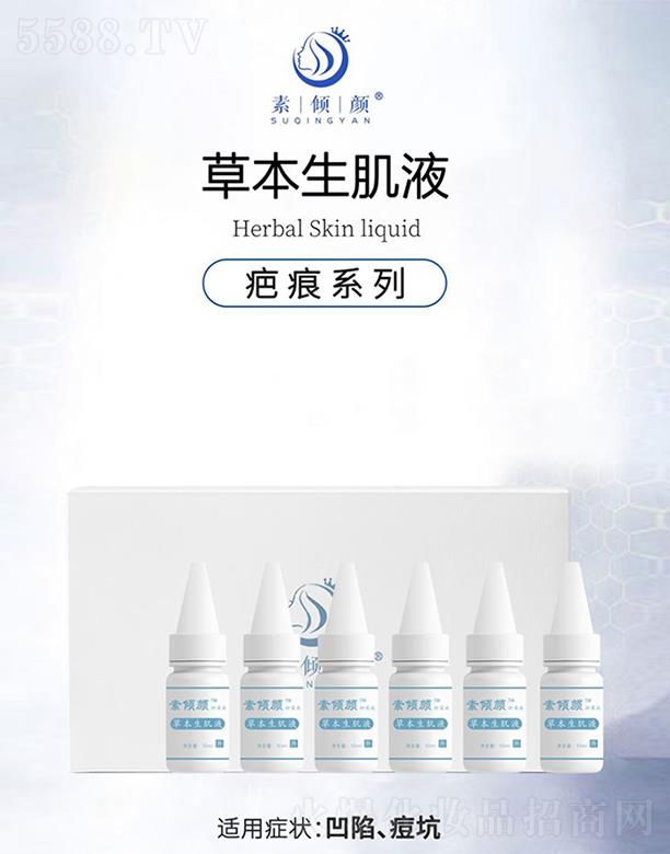 �؃Aݱ�����Һ