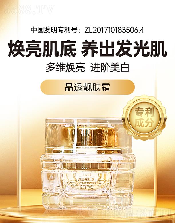 ��Ȼ���͸�n�w˪