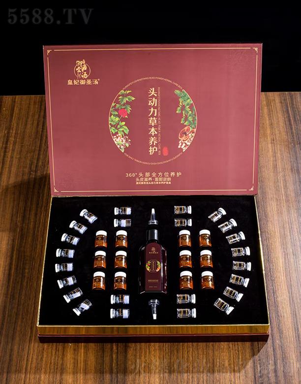 ������ʥ���^��(d��ng)���ݱ��B(y��ng)�o(h��)��