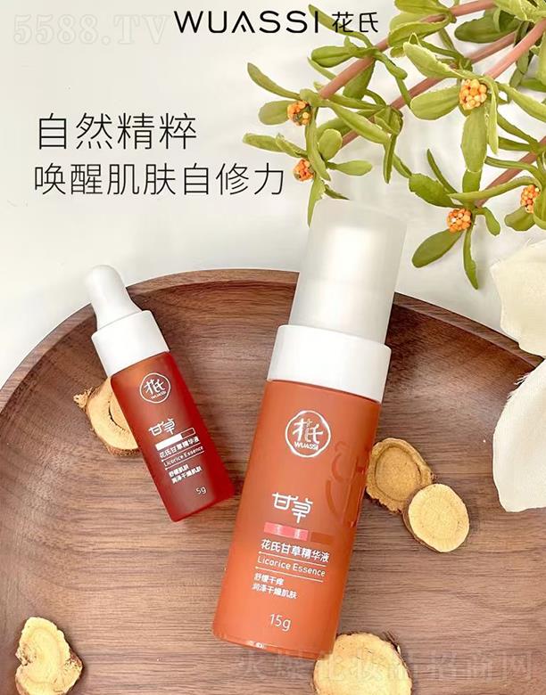 ���ϸʲݾ��AҺ