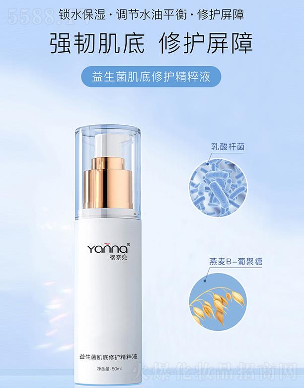 ���΃��������������o(h��)����Һ