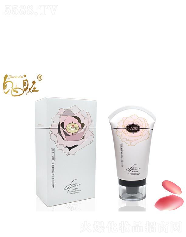 ��������õ�徫���a(b��)ˮȥ��Ƥ��